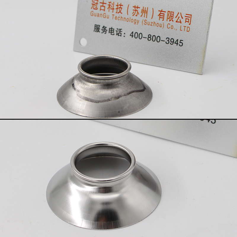 不銹鋼磁力拋光效果圖