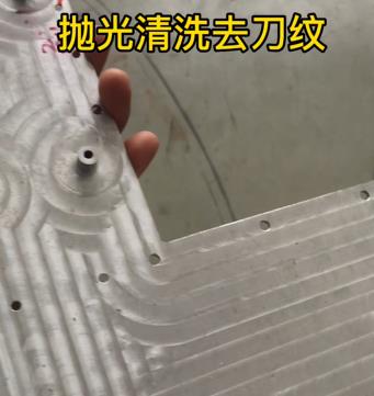 進行拋光清洗去刀紋