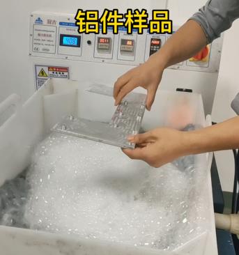 cnc機加工鋁件樣品