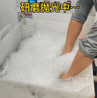 研磨拋光15分鐘